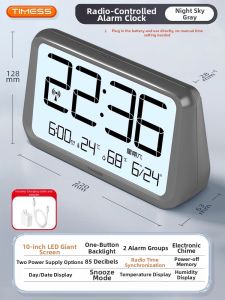 TIMESS | Automatic Time Sync Electric Wave Clock Student Wake-Up Assistant