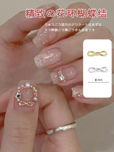 Mini Silver Christmas Wreath Butterfly Knot Nail Art Decorations Popular Network Beauty Nail Tools Metal Ornament Fairy Tale Style