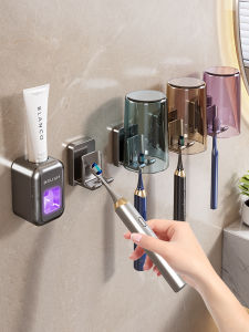 Auzzo | No-drill Bathroom Toothbrush Cup Holder and Electric Toothbrush Hanger Squeezing Toothpaste Device Set