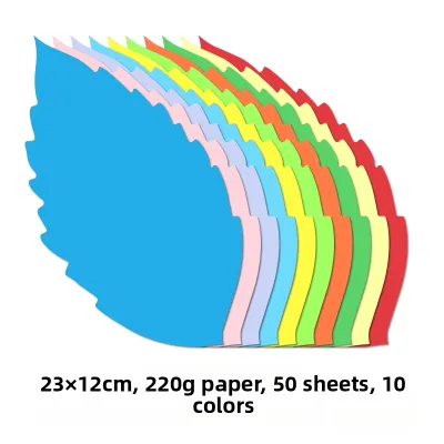 Leaf Shaped Colored Card Paper with Serrated Edges Various Sizes