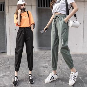 กางเกงลำลองผู้หญิงเอวสูง ทรงหลวม ทรงสลิมฟิต กางเกงขายาวทรงฮาราจูกุ ทรงบาง แห้งเร็ว กางเกงขายาวสำหรับเล่นกีฬา