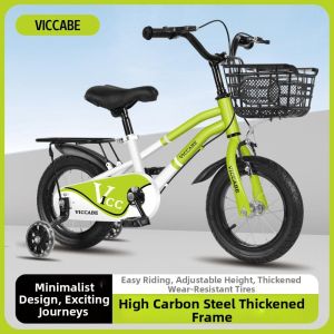 ROMADA | Girl and Boy Childrens Bike