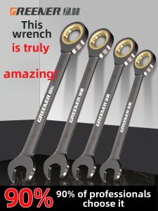Industrial Grade Quick Release Dual Purpose Ratchet Wrench 10mm