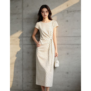PIAOYA | Elegant Luxury Summer A-Line Dress Slimming Waist Belted