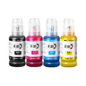 CHG | Continuous Supply Ink Refill Solution Compatible with Printer Cartridges