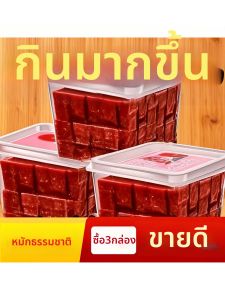 Old-fashioned Authentic Large Block Rotten Tofu