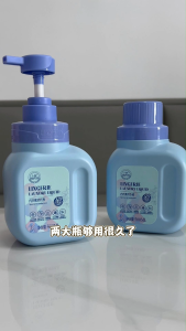 BOFON Cloud Intimate Wear Detergent | Gentle Yet Powerful Formula for Delicates | Antibacterial + Period Stain & Yellowing Removal | Hypoallergenic & Baby-Safe | 500ml*2Bottle