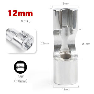 Fuel Line Socket Wrench 10-19mm Diesel Injector Fuel Line Socket Wrench Set Union Nut Socket For Elbow Nuts & Bolts Hand Tool