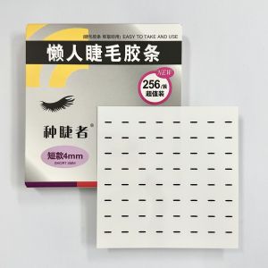 Natural Looking Segmented False Eyelashes Transparent Jelly Adhesive Sweatproof Waterproof Easy to Use No Glue Required