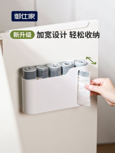 Kitchen Wall-Mounted Plastic Garbage Bag Storage Box Drawn Box No-Punching Required Storage Container for Household Use