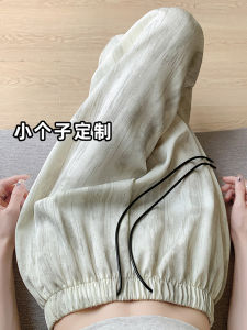 Acetate Satin Dyed Ice Silk Drapey Straight Leg High Waist Loose Wide Leg Casual Pants Womens Small Size Summer Casual Trousers