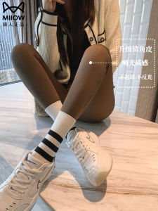 High Waist Slim Fit Yoga Pants Womens Autumn Winter Shark Skin Pattern Thermal Tight Fleece Butt Lifting Base Layer Trousers