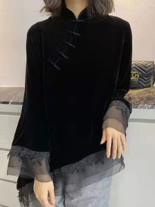 Black Velvet Cheongsam Top Button-Up Collar Base Shirt Womens Style Retro Fashion Autumn Winter New Arrival Loose Fit Regular Length