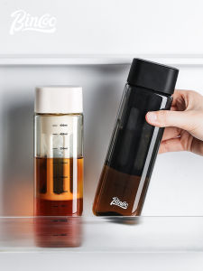 BINCOO | Cold Brew Portable Coffee Cup Tritan