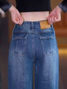 กางเกงยีนส์ทรงตรงเอวสูงสไตล์ย้อนยุคสำหรับผู้หญิง กางเกงขายาวทรงหลวม กางเกงยีนส์ทรงสลิมฟิตสไตล์อเมริกันสำหรับฤดูใบไม้ร่วงปี 2025