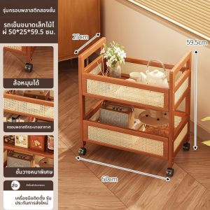 เก้าอี้โซฟาแบบเคลื่อนที่ได้พร้อมชั้นวางของ ชั้นวางของในห้องนั่งเล่นขนาดเล็ก ชั้นวางของแบบมีความยืดหยุ่น มีคุณสมบัติพิเศษหลายอย่าง