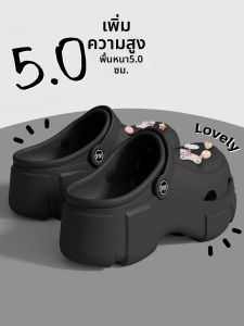 Molly | Anti-Slip Thick Sole Arch Support Beach Sandals Slip-On Shoes
