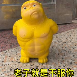 Đồ Chơi Giơ Tay Gấu Chóp Đèn Giải Trí Giảm Căng Thẳng Cho Trẻ Em Từ 3 Tuổi Trở Lên Đồ Chơi Giải Trí Giơ Tay Chóp Đèn