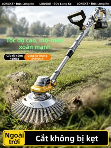 LONGKE | Electric High Power Handheld Weed Trimmer