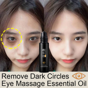 Krim Mata Esensi Perawatan 10ml anti kerut Menghilangkan lingkaran hitam dan bengkak lemak di bawah mata/Mata Mengangkat Mengencangkan Hydrating