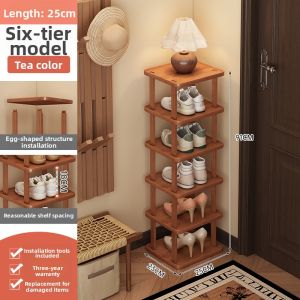 CHUJUN | Narrow Door Multilevel Shoe Rack Home