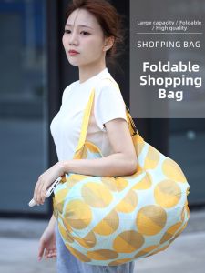 Jiaxun | Large Capacity Accordion Foldable Shopping Bag