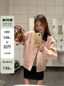 Áo Khoác Phong Cách Retro Mỹ Màu Block