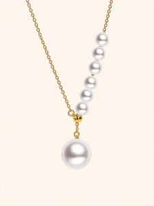 YISHU | 2026 Trendy Y-Shaped Freshwater Pearl Necklace