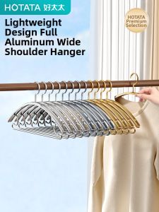 Hotata | Anti-scratch Slip-resistant Thickened Hangers
