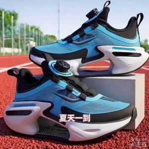 Breathable Childrens Running Shoes Single Mesh