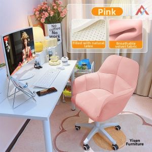 Ergonomic Chair With Height Adjustment