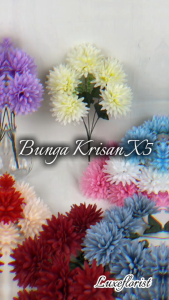 ￼Bunga Crisant OF Premium Krisan Besar OF Cabang 5 Diamater 10 cm Bunga Artificial /  Bunga Hias Plastik Import / Dekorasi Pelaminan / Hiasan Bunga Mawar Rose Plastik