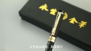 正品永生钢笔学生专用练字书写可换墨囊墨水礼盒装金属办公签字笔Genuine Yongsheng fountain pen for students to practice calligraphy and writing exchangeable ink sac ink gift boxed metal office signature pen