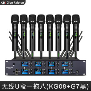 Glen Ralston Professional Wireless Microphone One Drag Two Singing Meeting Seat Anti-howling Handheld Stage Performance Mic