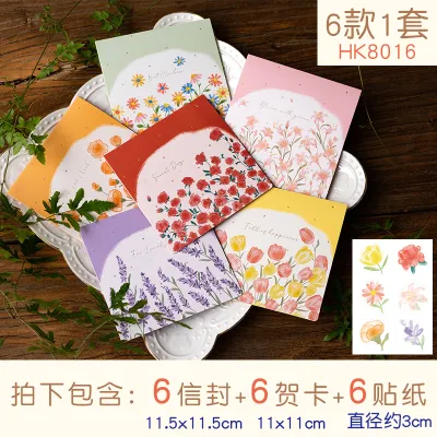 Gilding Minimalist Greeting Card Ins Style Blessing Card Letter Envelop Package Love Letter for Male and Female Friends Creative DIY Greeting Card