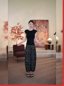 XIANGHOUMINCHU | Cool Breathable Dots Black Straight Trousers