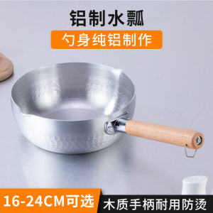 Aluminum Bailer Wooden Handle Thickened Water Spoon Kitchen Aluminum Ladle Household Bailer Porridge Spoon Spoon Large Capacity Soup Spoon Spoon Spoon Spoon