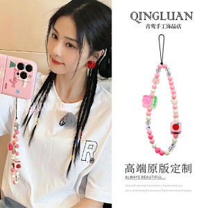 White Deer Korean Style Phone Chain Pearl Beads Flower String Camera Hanging Decorations Mobile Phone Lanyard Fashion Sensation