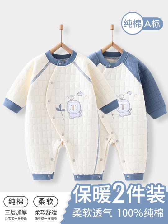 เสื้อผ้าเด็ก Pure Cotton Autumn Winter Base Layer Underwear