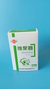 C0F0E. Silicone Urine Collector Bag/Urine Collector Silicone Reusable/ Male Large-Caliber Portable Wearable Medical Silicone Urine Collector Bag With Urine Catheter For Elderly And Bedridden Men.