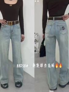 Loose Casual Wide Leg Jeans High Waist Denim Pants Spring New Style Womens Fashion Drapey Versatile Casual High Waist Wide Leg Pants