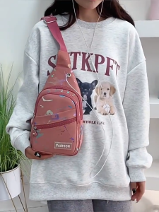 กระเป๋าคาดอก เนื้อผ้าดีกันน้ำ มีหลายสี ใส่ของได้เยอะ เหมาะสำหรับทุกเพศ ทุกวัย มีถึง5สีให้เลือก สินค้าพร้อมส่งG5