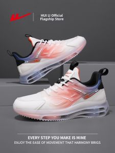 Warrior | Summer Mesh Breathable Basketball Running Shoes for Men Air Cushion Shock Absorption