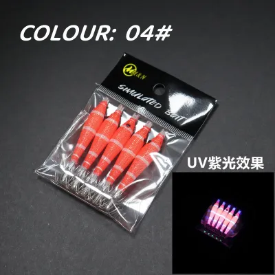 Squid Imitation UV Night Light Fishing Lure 5 Pieces