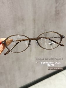 GUANGYE | Slim Oval Glasses Frames for Women Myopia Adjustable