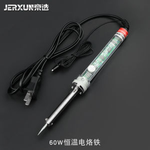JERXUN | Adjustable Temperature Soldering Iron Set 60W