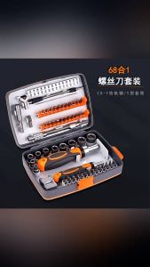 Magnetic Ratchet Screwdriver Set: A Comprehensive Guide