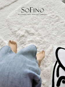 SoFINO | Creamy Style Irregular Shape Thick Longhair Minimalist Simple Carpet