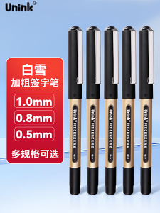 Unink&Snow UR155 Direct Ink Rollerball Pen Calligraphy Signature Practice Business Office Neutral Pen Quick Dry Water-Based Pen