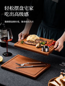 High-End Wooden Steak Plate Rectangular T-Bone Knife Fork Beef Cutting Board Japanese Style Tray Home Use Dining Utensils